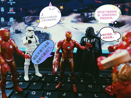 钢铁侠打击盗版防病毒面具