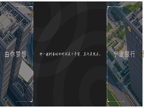 四折页（个人主页-ZMjkyNDYwNTI=） - 其他平面 - 站酷设计师水墨清秀原创素材 - 站酷ZCOOL