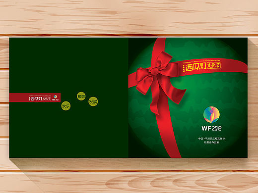 画册设计 物料平面设计 印刷设计（个人主页-ZMTQ2NjYyODg=） - 书籍/画册 - 站酷设计师m莫莫原创素材 - 站酷ZCOOL