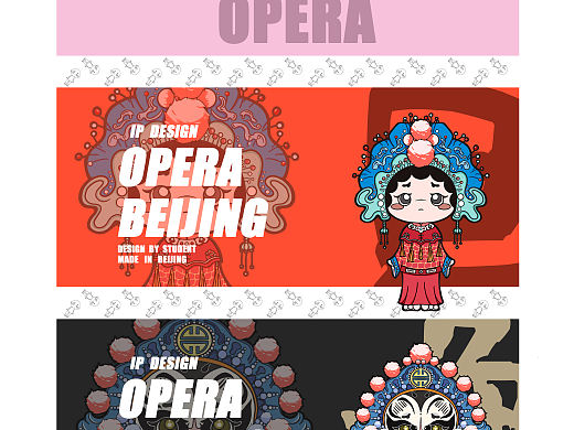 国粹京剧ip形象设计