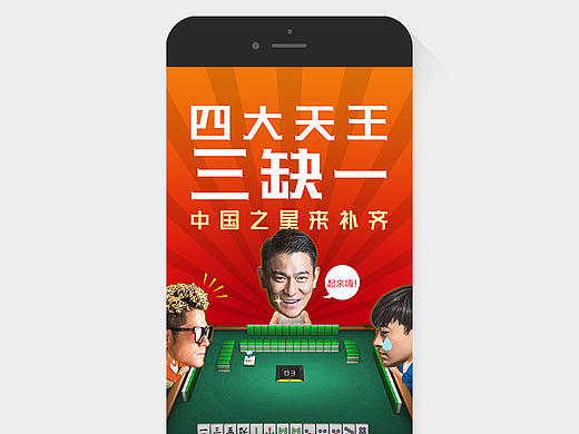 个人H5页面设计合集（不定期更新）