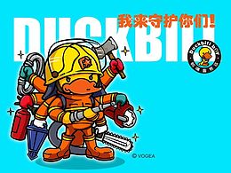 毕设