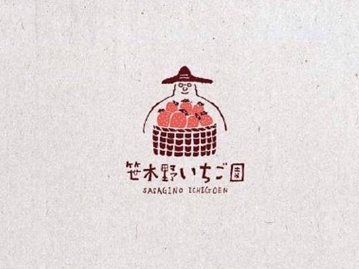 自创logo