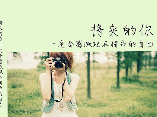 书籍装帧