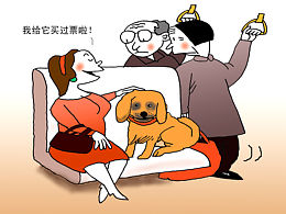 超級簡短的公益廣告