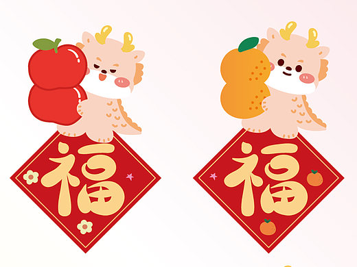 小飞龙IP新年挂件卡通可爱插画新年生肖挂件