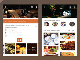 WUI界面设计与布局