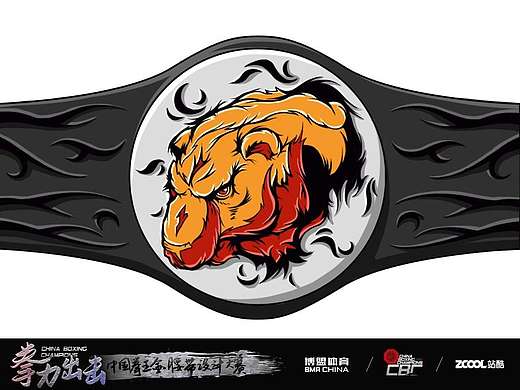 天马流星拳 腰带 手绘 影拓 手绘板 线稿 上色 比赛 虎头 凶猛 不对称 花纹 底图 拳王