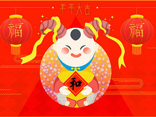 一年一绘（个人主页-ZNjg5Mjc0MA==） - 图案 - 站酷设计师KILLER147原创素材 - 站酷ZCOOL