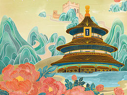 国潮风插画练手，福泽绵延。