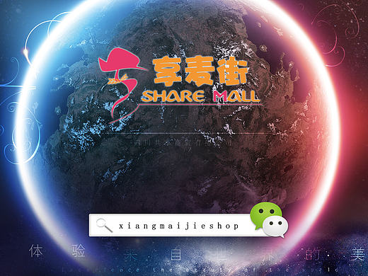 X展架（個(gè)人主頁(yè)-ZMjE4ODkwNjQ=） - 宣傳物料 - 站酷設(shè)計(jì)師豆丁大人原創(chuàng)素材 - 站酷ZCOOL