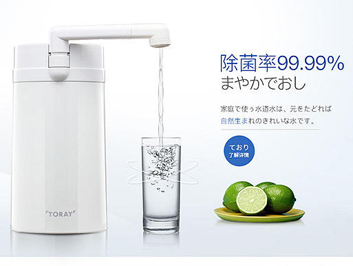 凈水（個人主頁-ZMTc4NzEyNjQ=） - 電商 - 站酷設(shè)計師y1uan123原創(chuàng)素材 - 站酷ZCOOL