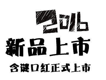 培训名单