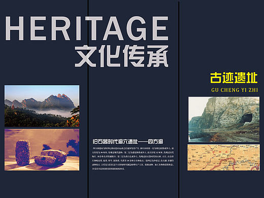 承德鹰手营子矿区综合展览馆