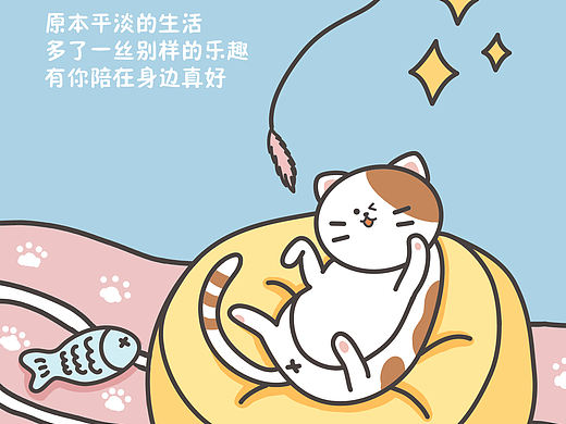 西瓜是只猫不能吃3
