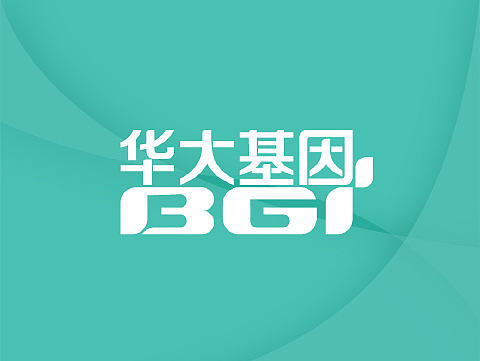 华大基因-键客APP