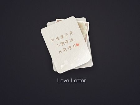 情书（个人主页-ZMTM3NTk1OTY=） - 图标 - 站酷设计师xiaocaicen原创素材 - 站酷ZCOOL