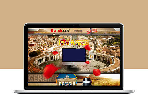 暖風(fēng)機(jī)首頁(yè)設(shè)計(jì)（個(gè)人主頁(yè)-ZMjA3NDU4MzI=） - 電商 - 站酷設(shè)計(jì)師HEE_大神原創(chuàng)素材 - 站酷ZCOOL