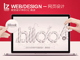 WEB