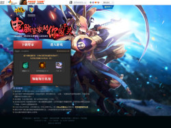 2013-11游戏专题作品