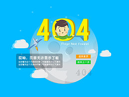 404