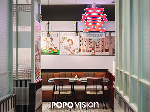 新城闹市里茶餐厅新样貌 | 壹间茶餐厅 x POPO VISION