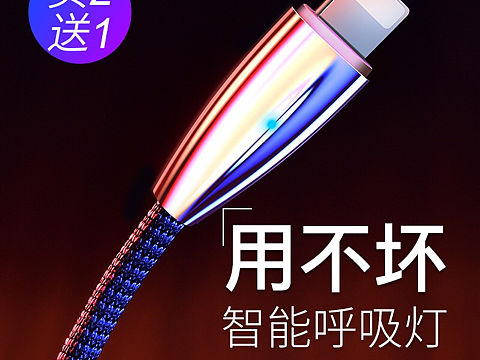 產(chǎn)品（個(gè)人主頁(yè)-ZMzA2NDQwNDA=） - 產(chǎn)品攝影 - 站酷設(shè)計(jì)師胡檳原創(chuàng)素材 - 站酷ZCOOL