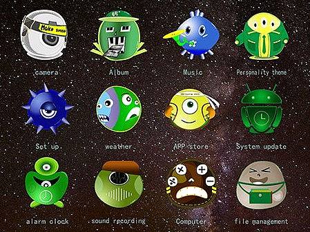 手机星怪图标系列（个人主页-ZMjQ1NTMwODg=） - 图标 - 站酷设计师烫嘴原创素材 - 站酷ZCOOL