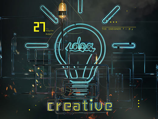 创意c4d 霓虹灯制作