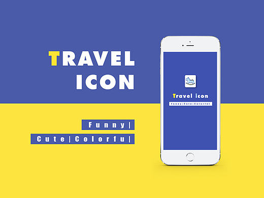 旅游主题icon