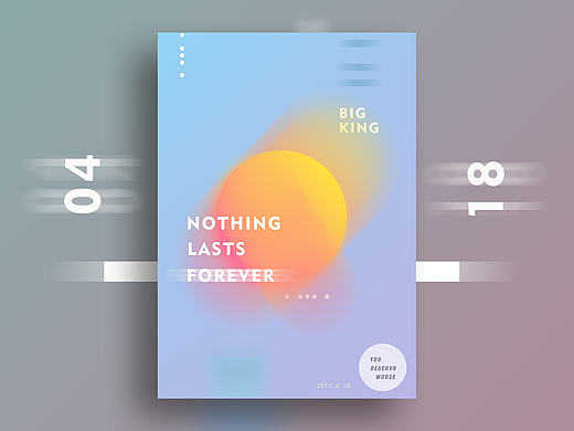 海报（个人主页-ZMjE0NjkwMTY=） - 海报 - 站酷设计师BIGKING3原创素材 - 站酷ZCOOL