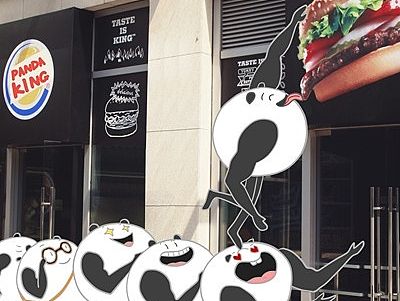 插画与照片结合-panda  无处不在