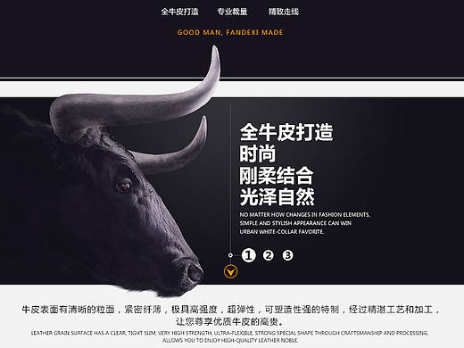 包包通用详情（个人主页-ZMTYzOTUxMDA=） - 电商 - 站酷设计师a215528600原创素材 - 站酷ZCOOL