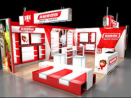 真的常想你店中店