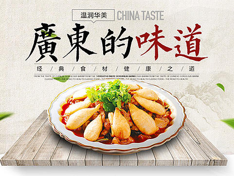 一组企业站含手机端web页面