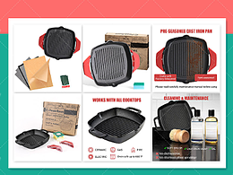 亚马逊 厨房用品 不粘锅 隔热纸