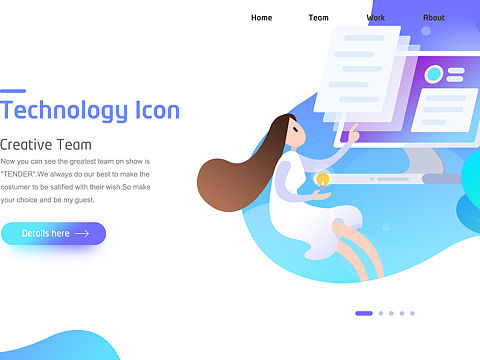 渐变色扁平插画