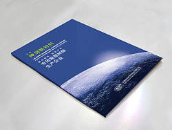 神剑新材（个人主页-ZMTY2MTMyNA==） - 其他平面 - 站酷设计师mingtianwoshiwo原创素材 - 站酷ZCOOL