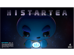 星茶IP形象设计！2024（可授权）