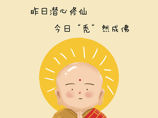 霸王洗发水海报