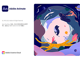 二维（AN）动画作品剪辑（上）