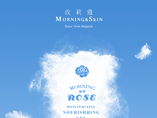 海报练习（个人主页-ZNjU3MzY3NTY=） - 海报 - 站酷设计师设计小仙原创素材 - 站酷ZCOOL