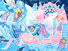 長(zhǎng)治風(fēng)物文創(chuàng)