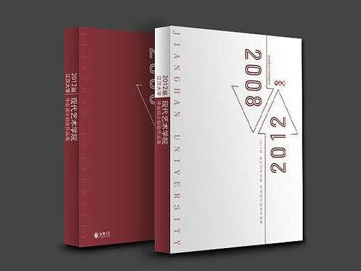 毕业作品集画册