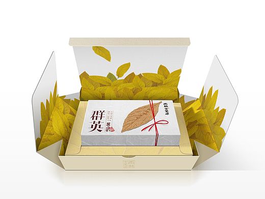 包装设计
