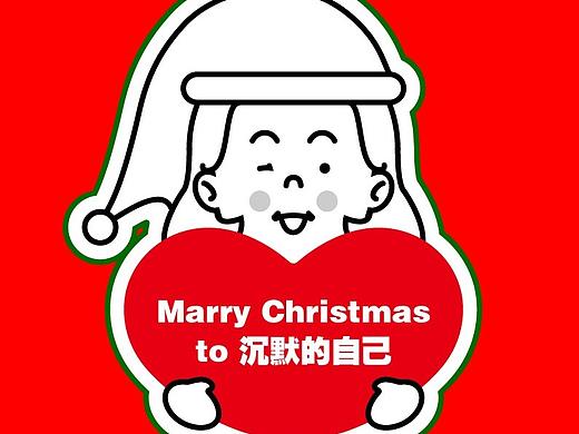 Marry Christmas to my classmates.（个人主页-ZMTk0MjMwODQ=） - 图案 - 站酷设计师叫我令儿原创素材 - 站酷ZCOOL