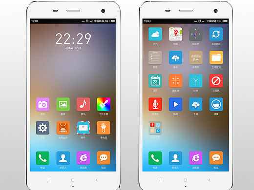 簡用圖標（個人主頁-ZMTQzMDQ5MTI=） - 圖標 - 站酷設(shè)計師若初11原創(chuàng)素材 - 站酷ZCOOL