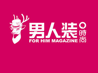 《男人装》LOGO 形象
