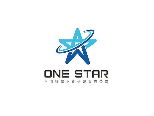 上海玩星文化传媒 logo展示
