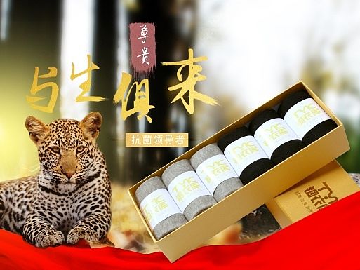 學(xué)習(xí)白白的教程做了一張組合（個(gè)人主頁(yè)-ZMTQwOTU2MTY=） - 海報(bào) - 站酷設(shè)計(jì)師416450260原創(chuàng)素材 - 站酷ZCOOL